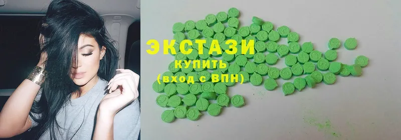 Ecstasy Philipp Plein  магазин продажи   Починок 